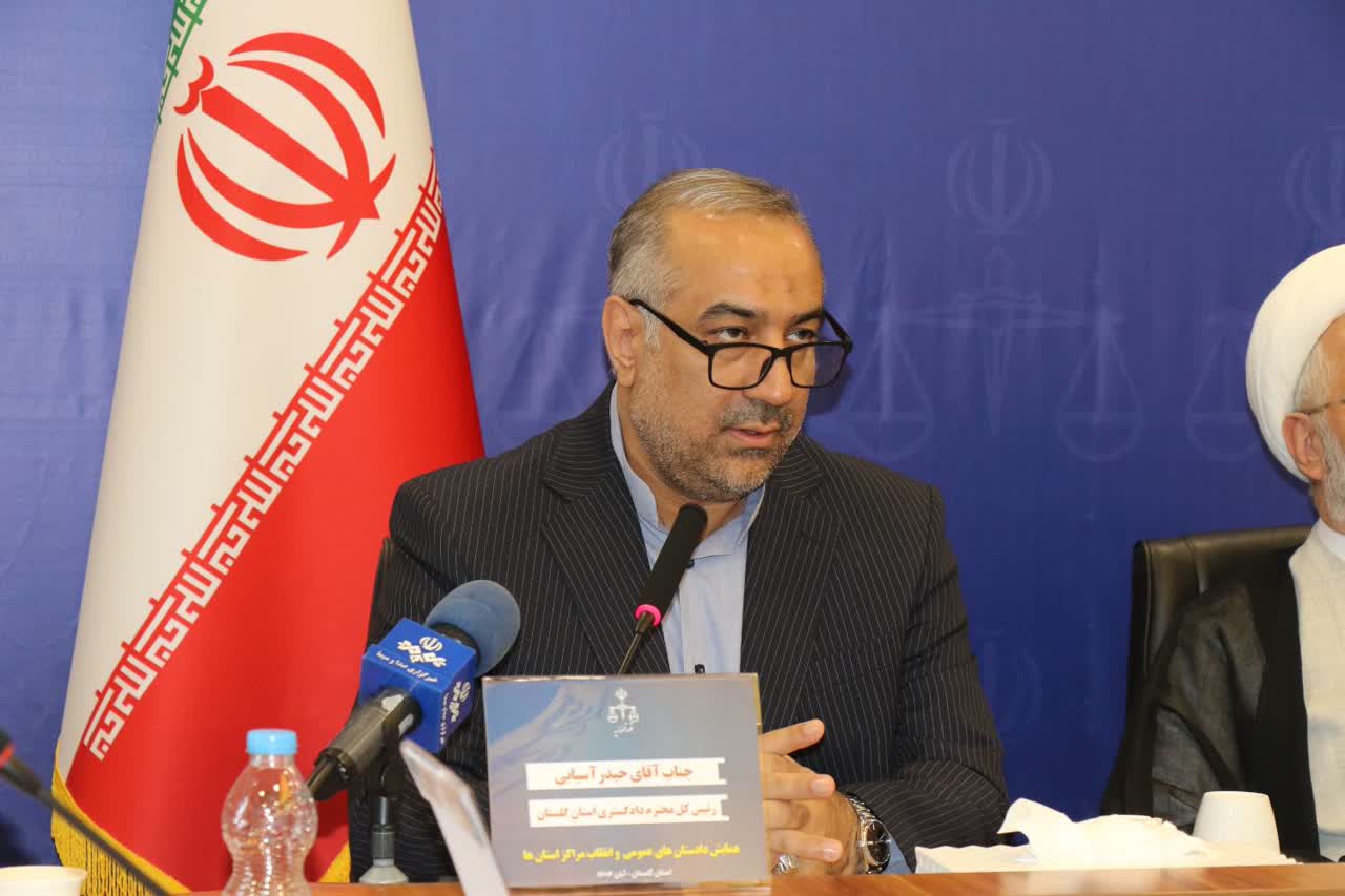 دادستان مطالبه‌گرترین رکن دستگاه قضاییست