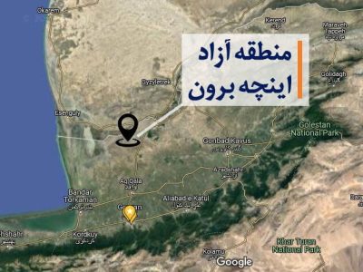 واردات 60 هزار تن غلات از گمرک اینچه برون
