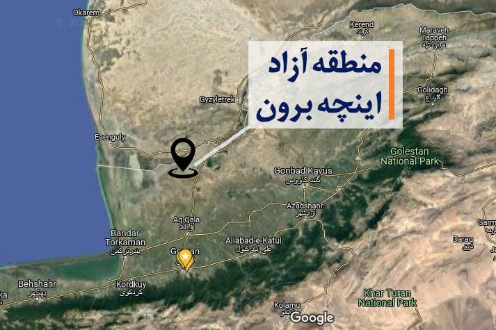 واردات 60 هزار تن غلات از گمرک اینچه برون