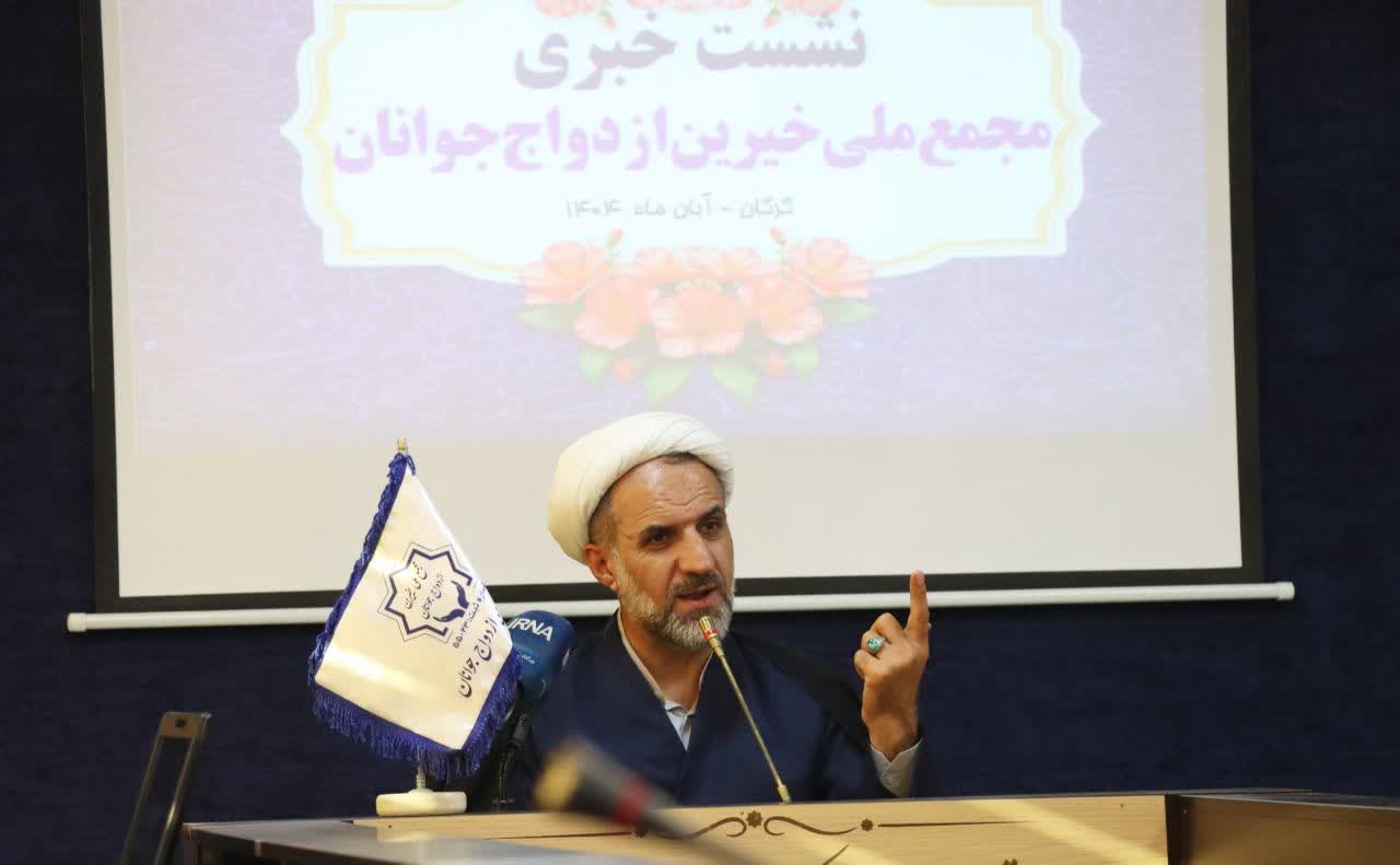 ارائه بیش از ۲۱ هزار خدمت به زوج های جوان/ سهم  ۱۰درصدی گلستان  از خدمات مجمع